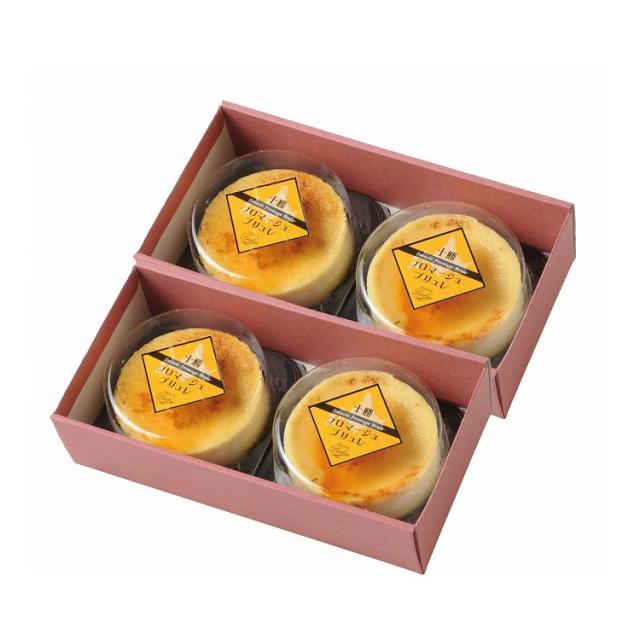 北海道 十勝ドルチェ 十勝フロマージュブリュレ グルメ 人気 おすすめ ギフト 贈答 取り寄せ お取り寄せグルメ お取り寄せ 熨斗 のし 贈り物(代引不可)【送料無料】