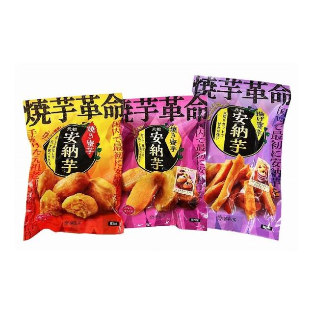 TC　お菓子　食品詰め合わせ 楽天市場】焼き菓子詰め合わせ 8種8袋入り Tsubamesanjo Bit