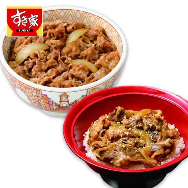 すき家 牛丼の具 牛カルビ丼の具 セット 計10食 ギフト 産直 ご当地グルメ 熨斗 贈り物 新生活 お祝い お取り寄せ のし対応(代引不可)【送料無料】