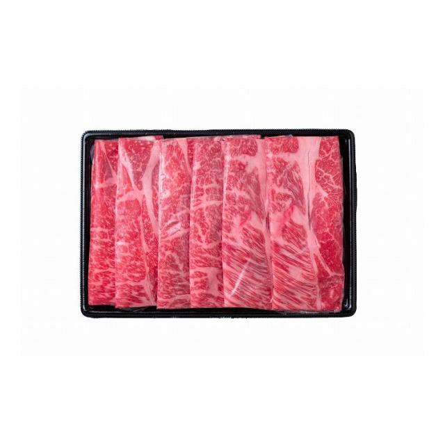 父の日 お中元 熊本 くまもとあか牛の肩ロース すき焼き 600g ギフト 産直 ご当地グルメ 熨斗 贈り物 のし対応 (代引不可)【送料無料】