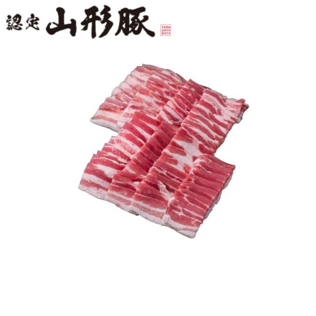 山形県食肉公社認定 山形豚 バラ焼肉800g 豚 豚肉 肉 お肉 グルメ 人気 おすすめ ギフト 贈答 取り寄せ お取り寄せグルメ お取り寄せ 熨斗 のし 贈り物(代引不可)【送料無料】の通販は 5,272円