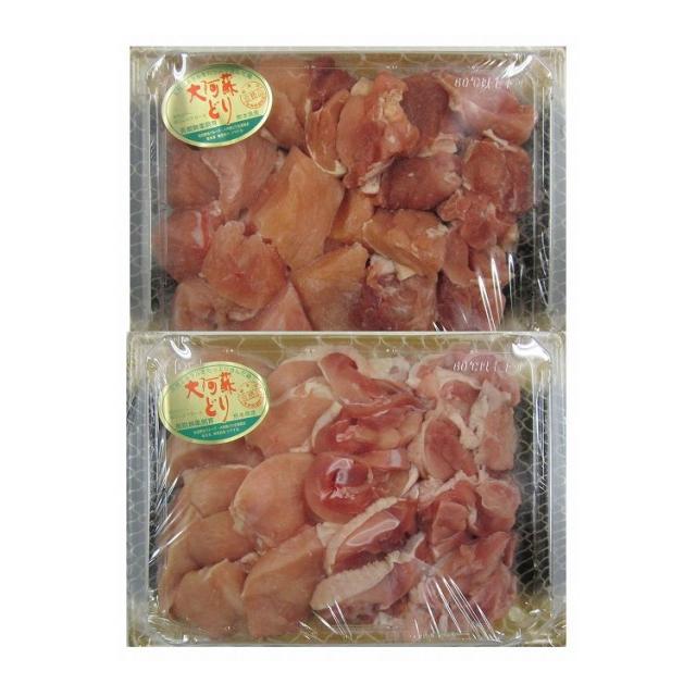 父の日 お中元 熊本 大阿蘇鶏水炊き&amp;焼肉セット お年賀 冬ギフト 寒中 見舞い 年始 年賀 お取り寄せグルメ プレゼント 熨斗 のし 贈り物 御見舞 食品 (代引不可)【送料無料】