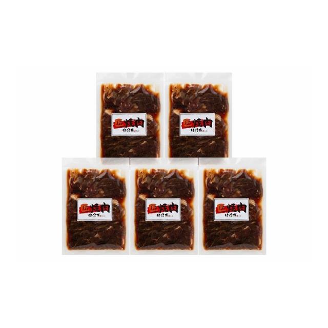 大阪 焼肉はらだ本店 タレ漬けハラミ グルメ 人気 おすすめ ギフト 贈答 取り寄せ お取り寄せグルメ お取り寄せ 熨斗 のし 贈り物(代引不可)【送料無料】の通販は 6,130円