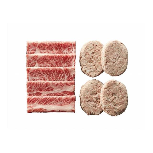父の日 お中元 熊本 あか牛すき焼き用&amp;あか牛ハンバーグセット ギフト 産直 ご当地グルメ 熨斗 贈り物 のし対応 (代引不可)【送料無料】