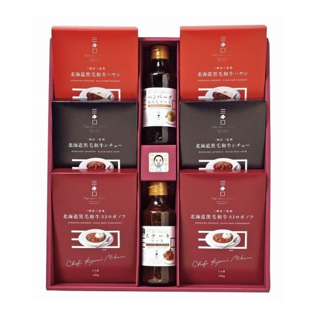 エグモントハニー マヌカハニー UMF20+/MGO830+ ニュージーランド産生