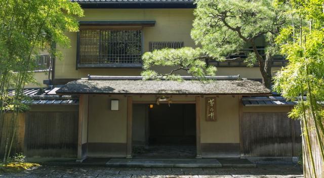 京都 菊乃井監修 菊乃井の贅沢カレーうどんルーセット カレー ギフト 産直 ご当地グルメ 熨斗 贈り物 新生活 お祝い お取り寄せ のし対応(代引不可)【送料無料】