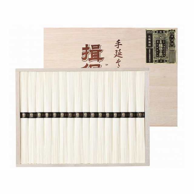 揖保乃糸 特級 グルメ 人気 おすすめ ギフト 贈答 取り寄せ お取り寄せグルメ お取り寄せ 熨斗 のし 贈り物(代引不可)【送料無料】の通販は