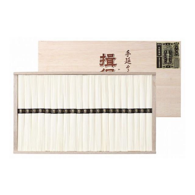 揖保乃糸 特級 グルメ 人気 おすすめ ギフト 贈答 取り寄せ お取り寄せグルメ お取り寄せ 熨斗 のし 贈り物(代引不可)【送料無料】の通販は 6,130円