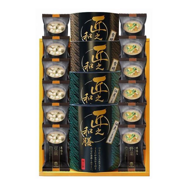 フリーズドライのおみそ汁と有明のリ 佃煮詰合せ ギフト 産直 ご当地グルメ 熨斗 贈り物 新生活 お祝い お取り寄せ のし対応(代引不可)【送料無料】