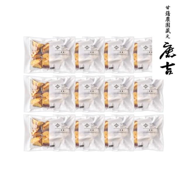 茨城 甘藷農園 鹿吉 芋師がつくる焼き芋 芋菱 お歳暮 冬ギフト 年末年始 お取り寄せグルメ プレゼント 熨斗(代引不可)