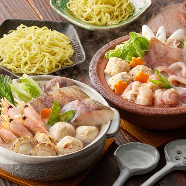 鶏白湯鍋&海鮮ちゃんこ鍋 食べ比べセット 鍋セット ギフト 産直 ご当地グルメ 熨斗 贈り物 新生活 お祝い お取り寄せ のし対応(代引不可)【送料無料】
