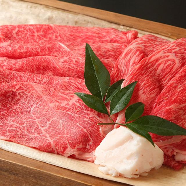 滋賀「徳満」近江牛すきやき用 ギフト 産直 ご当地グルメ 熨斗 贈り物 新生活 お祝い お取り寄せ のし対応 プレゼント 誕生日(代引不可)【送料無料】