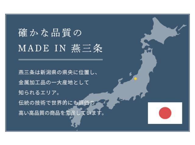 下村企販 日本製 燕三条 耐荷重100kg ラバーウッド玄関ベンチ 幅85cm 頑丈 棚付きベンチ 収納付き 玄関収納 玄関ベンチ シューズラック 腰掛け おしゃれ【送料無料】_2