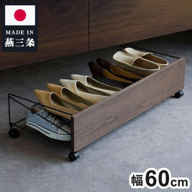 ナカムラ 【送料無料】i-1100139narg 6段階に高さ調節できるダイニング