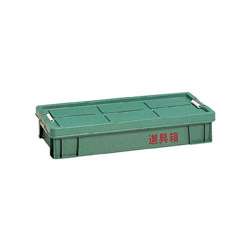 リス 道具箱 CL CL(代引き不可)【送料無料】