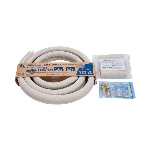 TBC エコパック10φ 10厚3m UPC1010ECO3M(代引き不可)【送料無料】の通販は 15,930円