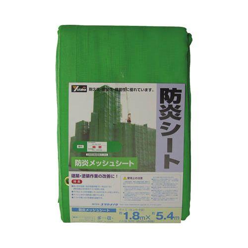 100S-1R6SD80N20-AG2 TAIYO TAIYO ユアツシリンダ 100S-1R6SD80N20-AG2 FBR6SD080N0020- 100S-1R6SD80N20-AG2 TAIYO TAIYO ユアツシリンダ 100S-1R6SD80N20-AG2