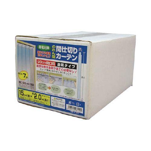ユタカメイク のれん型間仕切りカーテン15cmx約2m (1袋(箱)=7枚入) 71T8Wk5yumL._UF1000,1000_QL80_.jpg