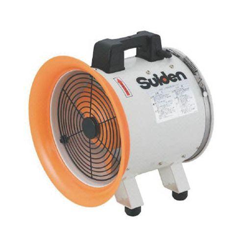 スイデン 送風機 ハネ300mm 100V ポッキンプラグ仕様 SJF300RS1P(代引き不可)【送料無料】