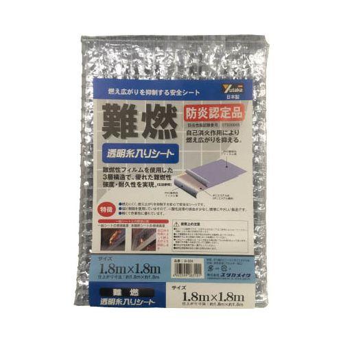 かたつもり/天,見たけ/陽は傾ぶき DVD 【セル品】 河瀬直美