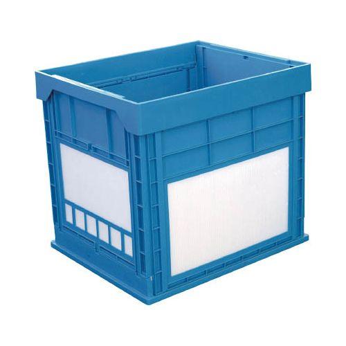 KUNIMORI プラスチック折畳みコンテナ パタコン N-134 ブルー 50680N134B(代引き不可)【送料無料】