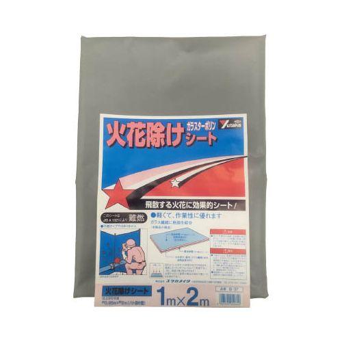 ユタカ シート 火花除けシート 1m×2m B37(代引き不可)【送料無料】
