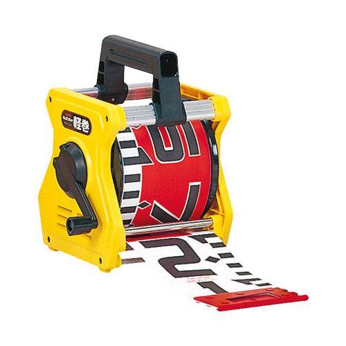 タジマ シムロンロッド軽巻幅 60mm/長さ 20m KM0620K(代引き不可)【送料無料】の通販は