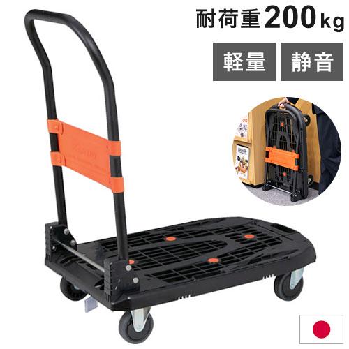 TRUSCO 伸縮式コンテナ台車 内寸400-500×600-700mm スチール製 FCD-4060-ALG 1台 組立品 TRUSCO伸縮式コンテナ台車 内寸400-500×600-700 ストッパー付 FCD-4060-