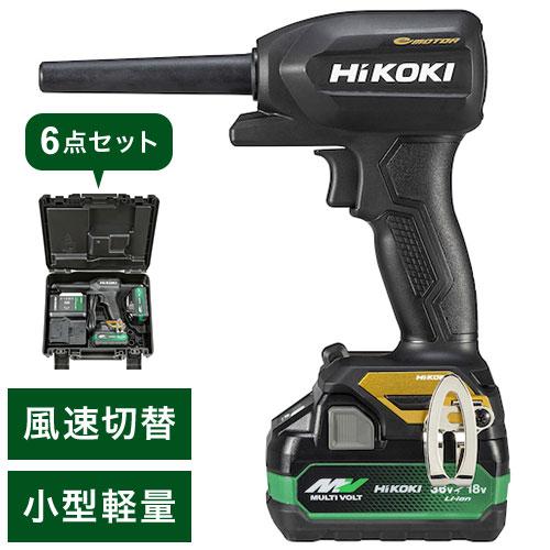 HiKOKI 黒・金 限定カラー18Vコードレスエアダスタ 小型タイプ ブラック&ゴールド オリジナルセット(バッテリー・充電器・ケース付属) RA18DA(2XPZ)(BG)(代引不可)【送料無料】の通販は