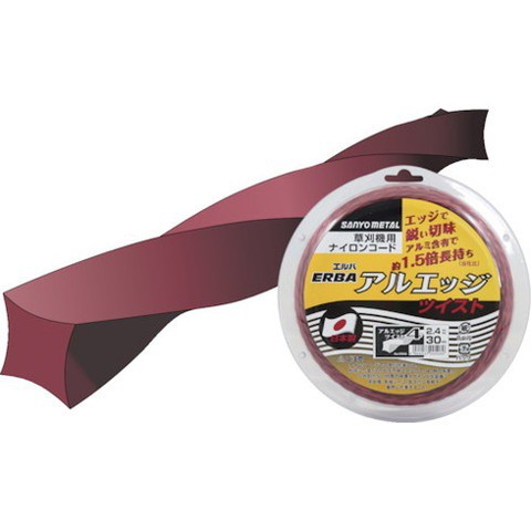 三陽金属 ナイロンコード アルエッジ4ツイスト 50m 507(代引不可)【送料無料】の通販は草刈り機・芝刈り機