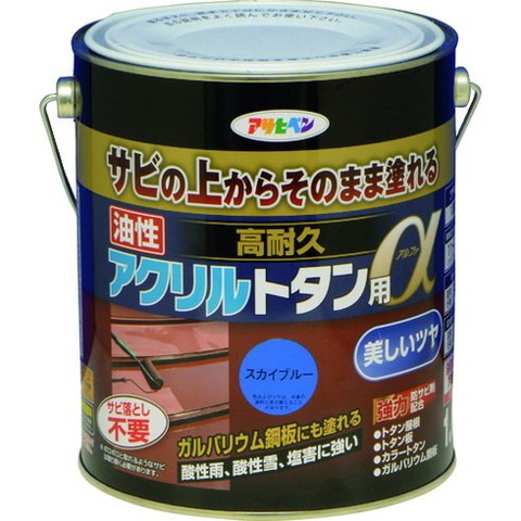 アサヒペン 油性高耐久アクリルトタン用α 1.6KG スカイブルー 539151(代引不可)【送料無料】 4,578円
