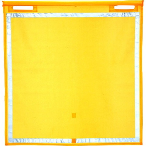 グリーンクロス メッシュ旗 蛍光イエローメッシュ 反射材付 6300000031(代引不可)【送料無料】の通販は 5,804円