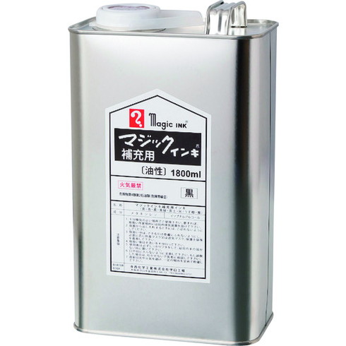マジックインキ 補充インキ 1800ml 赤 マジックインキ MHJ1800T2 オフィス 住設用品 文房具 筆記具(代引不可)【送料無料】