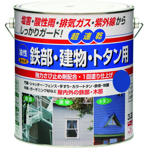 ニッペ 油性鉄部・営造物・トタン用 3.2L アオ HUB111-3.2 ニッペ HUB1113.2 工事 ともし火装具 ペンキ塗り 室内装飾装具 えの具(代引不可)【貨物輸送無料】