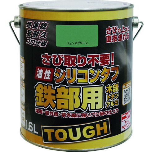 ニッペ 油性シリコンタフ 1.6L フェンスグリーン HYS108-1.6 ニッペ HYS1081.6 工事 照明用品 塗装 内装用品 塗料(代引不可)【送料無料】
