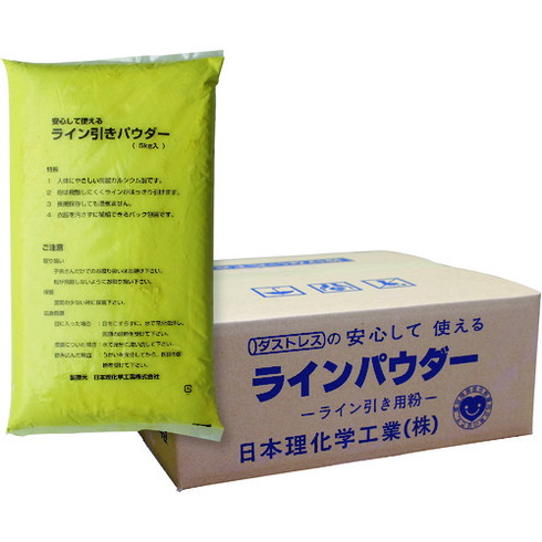 砂ぼこり受け答え 生産ライン黒色火薬5キログラム×4袋 黄 砂ぼこり受け答え DLP5Y 位置づける 位置づける装具 位置づける装具 墨つぼ 車輪止め木管(代引不可)【貨物輸送無料】