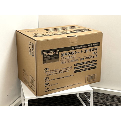 TRUSCO 油水吸収シート 油・水兼用 ミシン目入リ(1巻入) TRUSCO OOWS418 清掃 衛生用品 清掃用品 吸収材(代引不可)【送料無料】