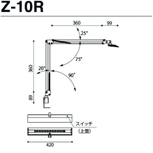 山田 LEDデスクライト 山田 Z10RB 工事 照明用品 作業灯 照明用品 電気スタンド(代引不可)【送料無料】_1