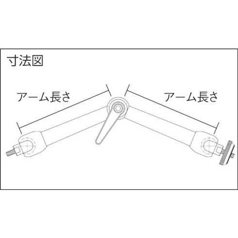 NOGA 映像機器用スタジオアーム 1/4x1/4ネジ NFアーム、ナット付 NOGA NF9014 電子機器 電気 電子部品 モニター取付器具(代引不可)【送料無料】