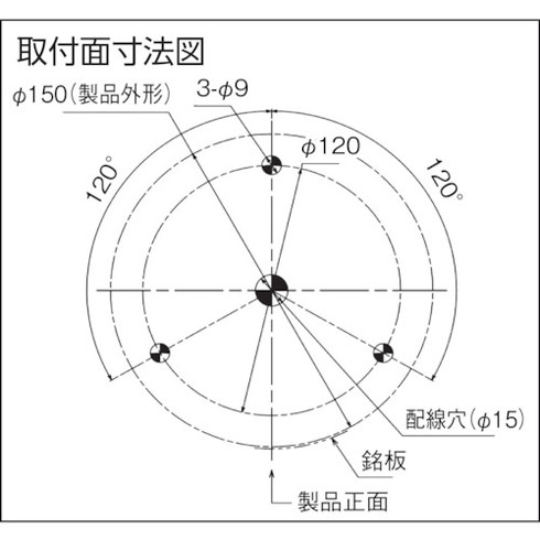 パトライト 表示灯 Φ150 M1 キャブ Y パトライト SL15M1JNY 電子機器 電気 電子部品 回転灯 表示灯(代引不可)【送料無料】