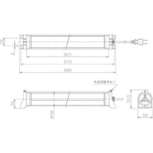 日機 防水型LEDリニアライトAC100~120V(2mコードプラグ付キ) 日機 NLM40SGAC2MP 工事 照明用品 作業灯 照明用品 照明器具(代引不可)【送料無料】
