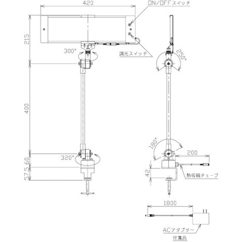 日機 クランプ固定式LED面発光型ライト 28W AC100V 日機 NLUD12025BTAC 工事 照明用品 作業灯 照明用品 電気スタンド(代引不可)【送料無料】
