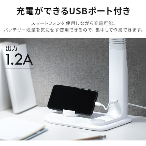 IRIS 535775 LEDデスクライト LDL-501RNーW IRIS LDL501RNW 工事 照明用品 作業灯 照明用品 電気スタンド(代引不可)【送料無料】