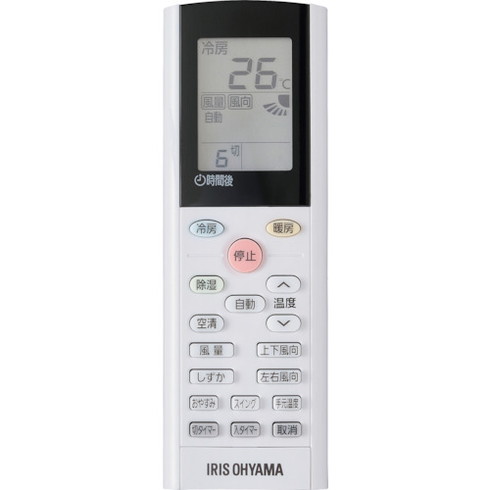 IRIS 518282 内部清潔エアコン 4.0kW IRIS IAF4005GF 環境改善用品 冷暖房 空調機器 エアコン(代引不可)【送料無料】