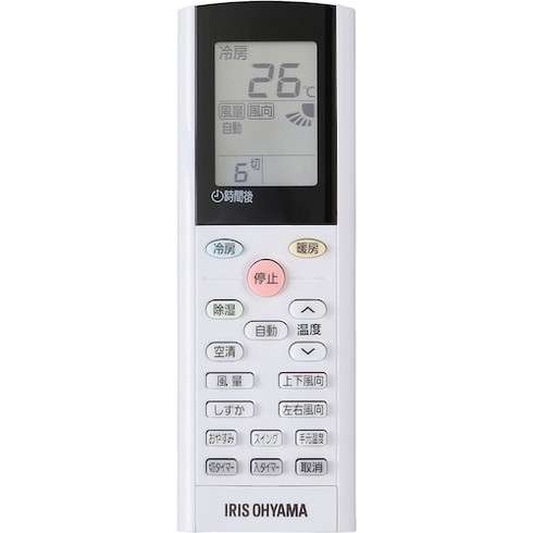 IRIS 518282 内部清潔エアコン 4.0kW IRIS IAF4005GF 環境改善用品 冷暖房 空調機器 エアコン(代引不可)【送料無料】