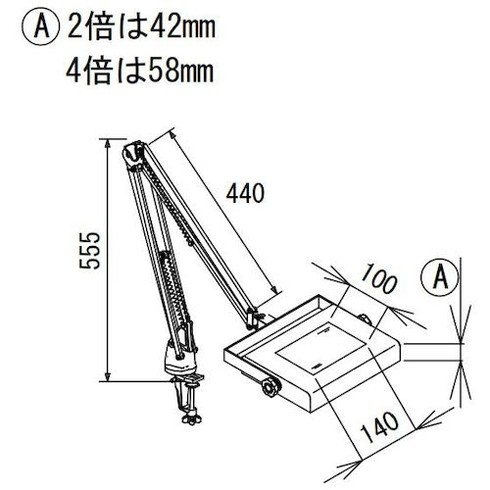 オーツカ LED照明拡大鏡 LED-OSL-4 2x オーツカ LEDOSL42X 測定 計測用品 光学 精密測定機器 照明拡大鏡(代引不可)【送料無料】