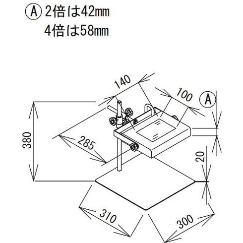 オーツカ LED照明拡大鏡 LED-OSL-2 4x オーツカ LEDOSL24X 測定 計測用品 光学 精密測定機器 照明拡大鏡(代引不可)【送料無料】