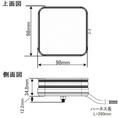 小糸 角型警光灯 K型 ボルト直付ケ 小糸 LEDK10Y 安全用品 安全用品 工事灯(代引不可)【送料無料】