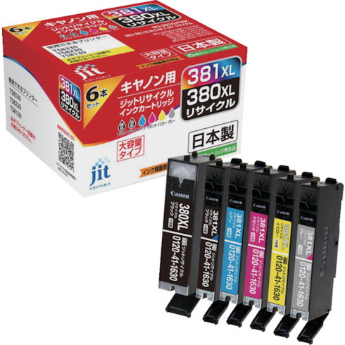 ジット キヤノン BCI-380BXL、BCI-381XLB,C,M,Y,GY対応 ジットリサイクルインク JIT-C3803816PXL 6色入リ(大容量) ジット JITC3803816PXL オフィス 住設用品 OA用品 インク(代引不可)【送料無料】