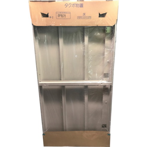 専用まとめ KNIS KYOTO】サンレイダイアル 日本製 自動巻き 腕時計 革ベルト